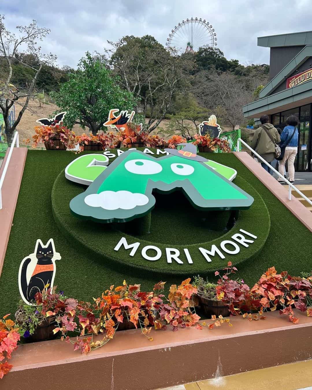 さがみ湖MORIMORI