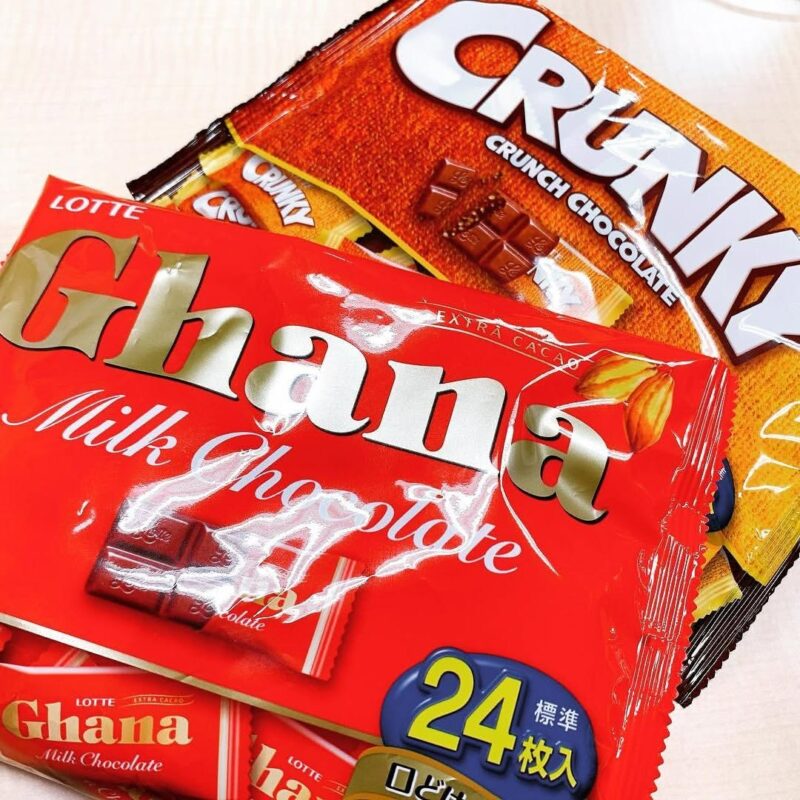 バレンタインです！