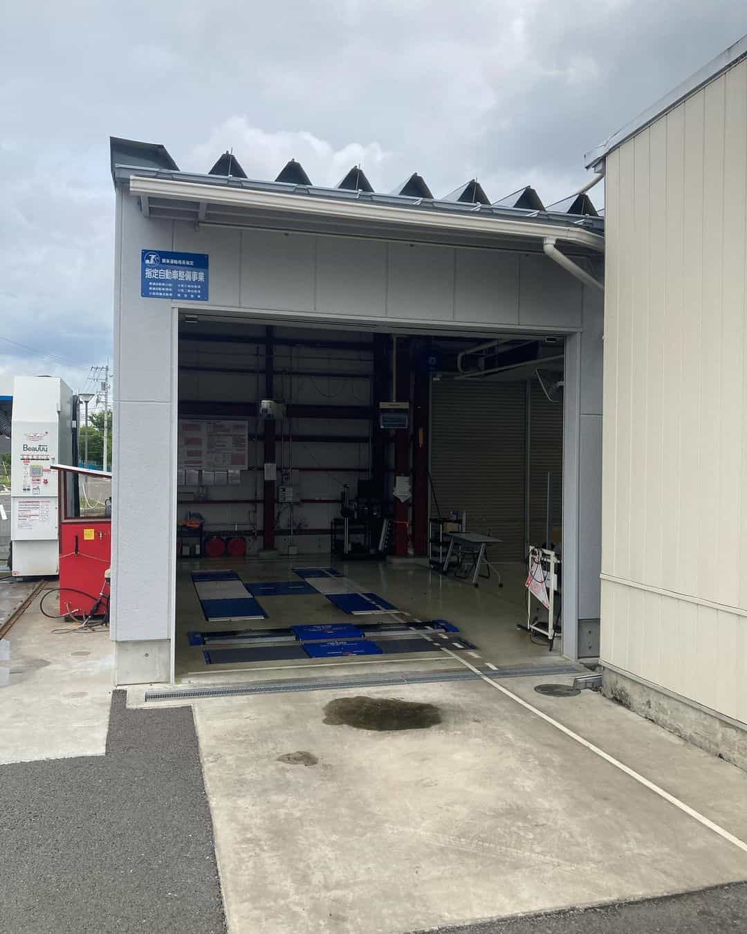 ✨指定工場看板✨