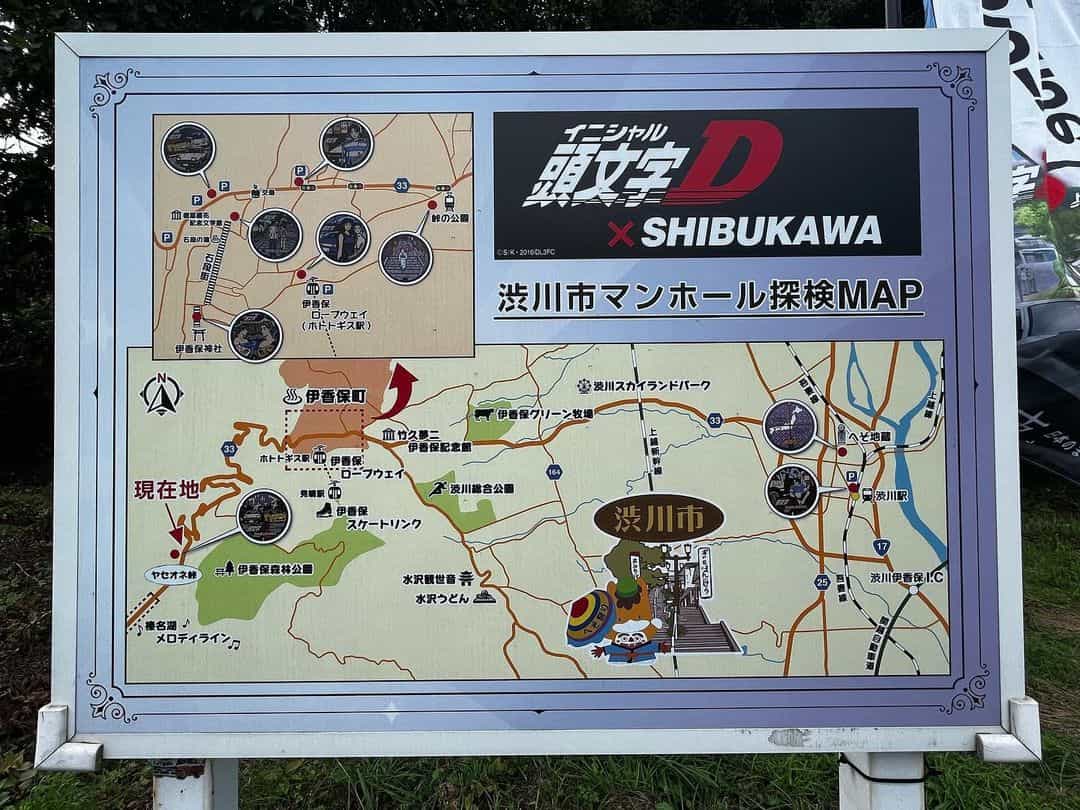 とある場所に・・・-4