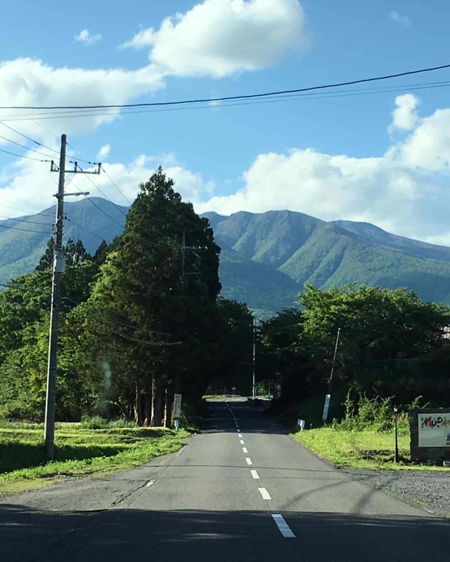 自然の景色 空気 最高でし!!
