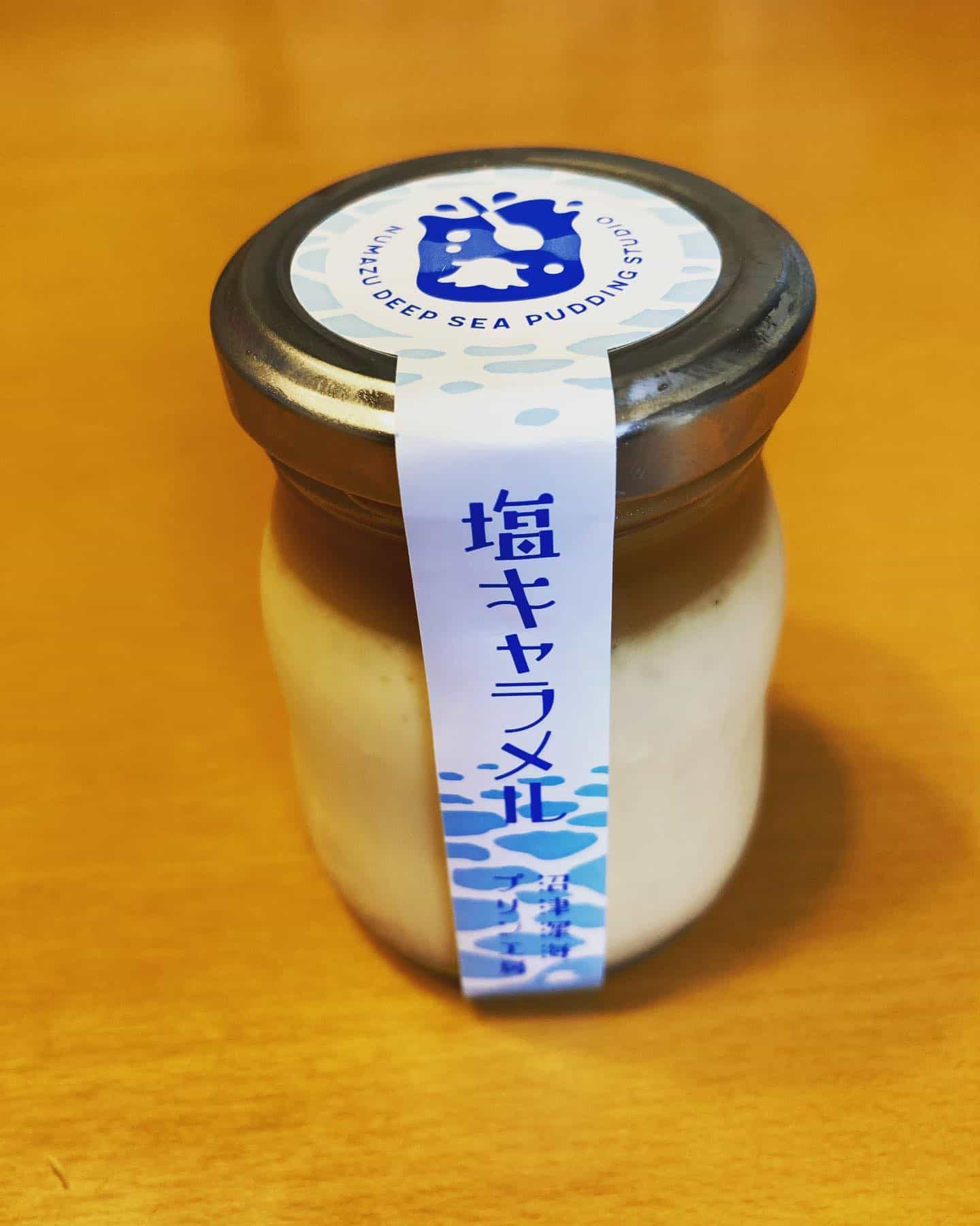 プリンを購入しました。