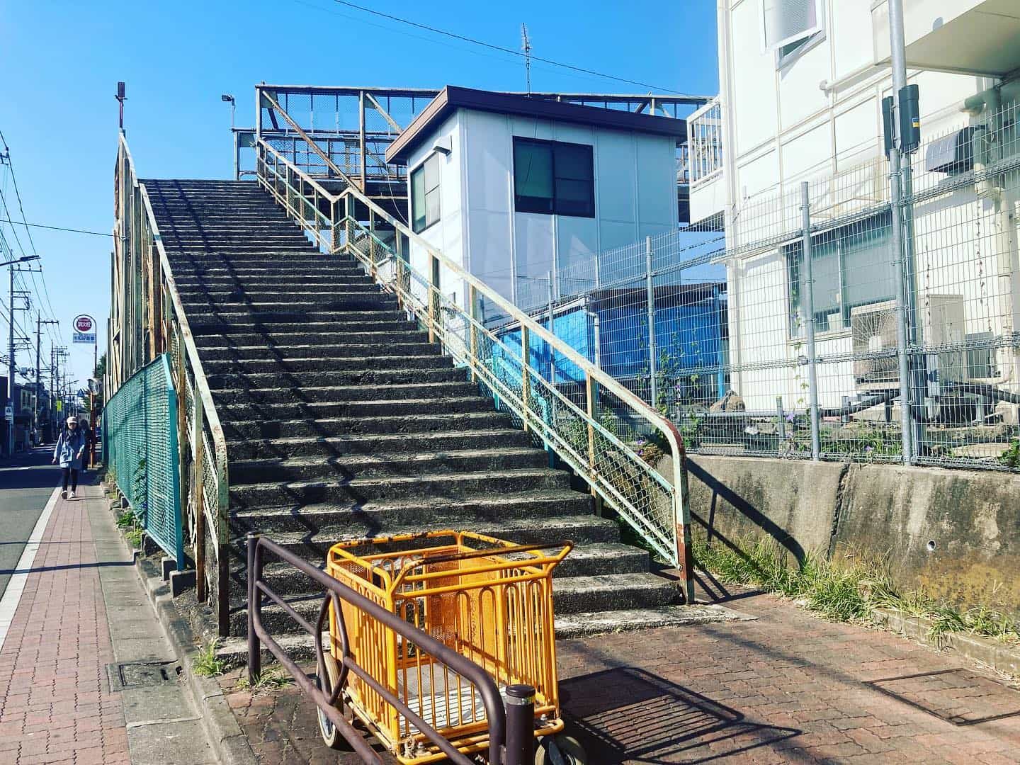 三鷹の跨線橋