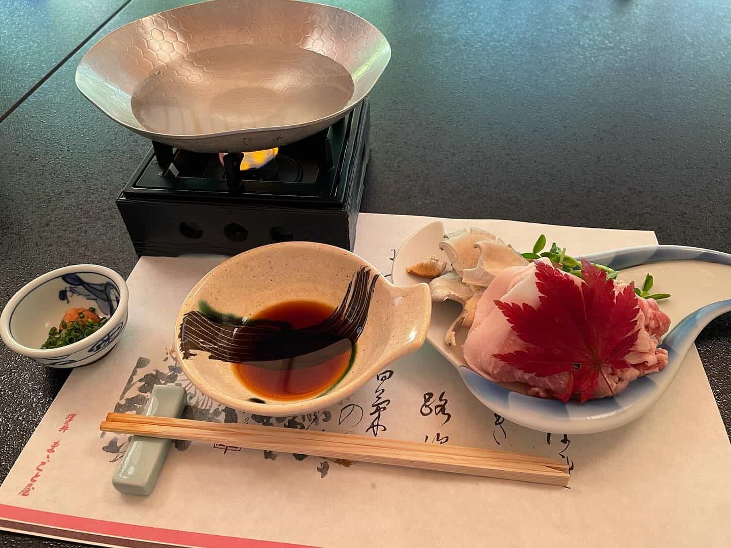 秋川渓谷の瀬音の湯