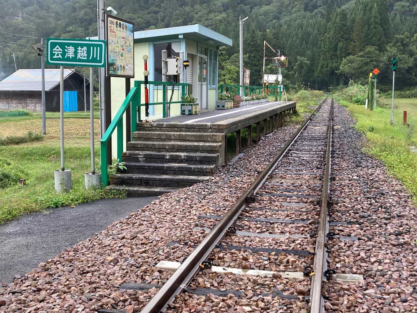 奥会津へ