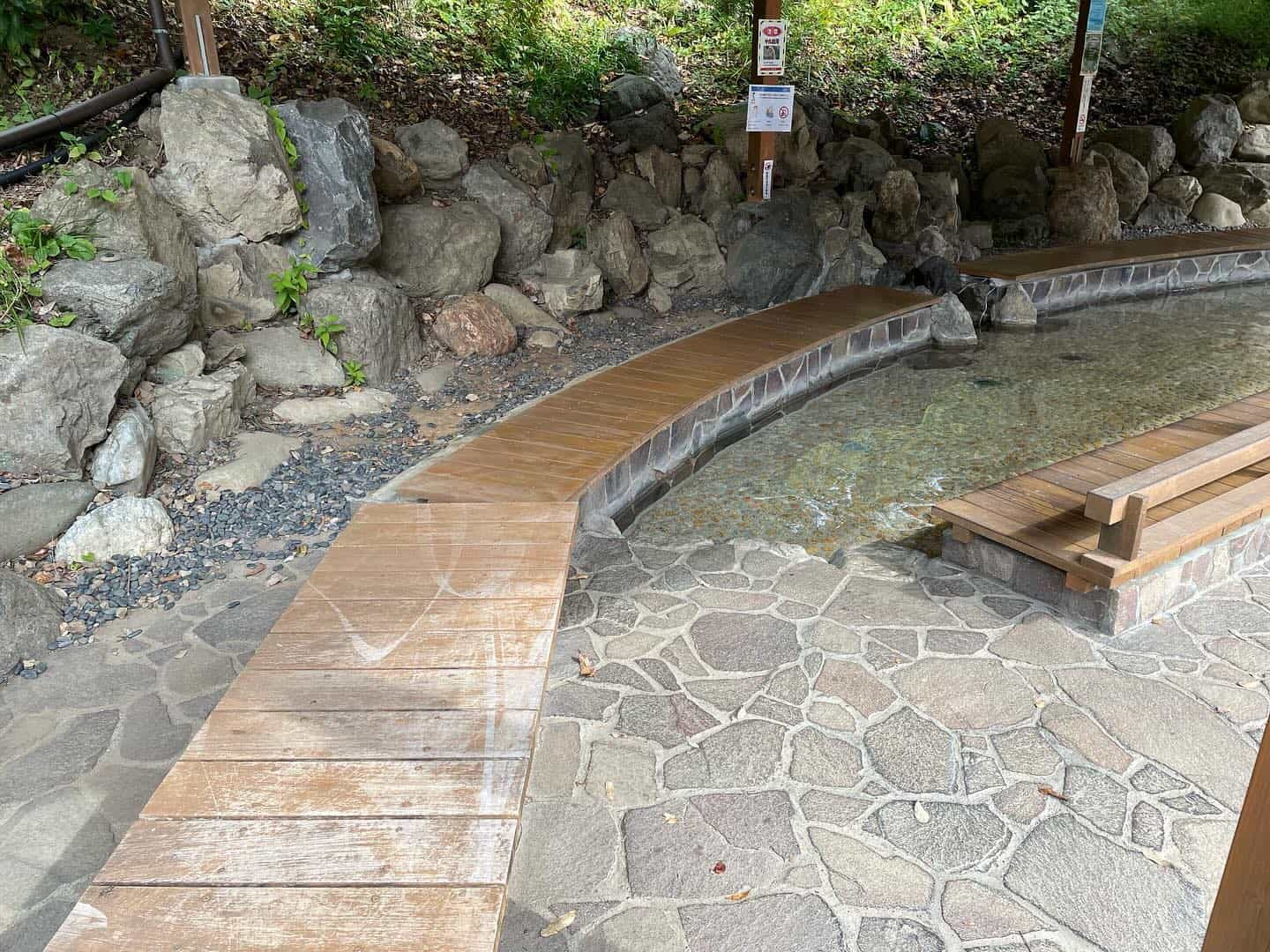 秋川渓谷の瀬音の湯