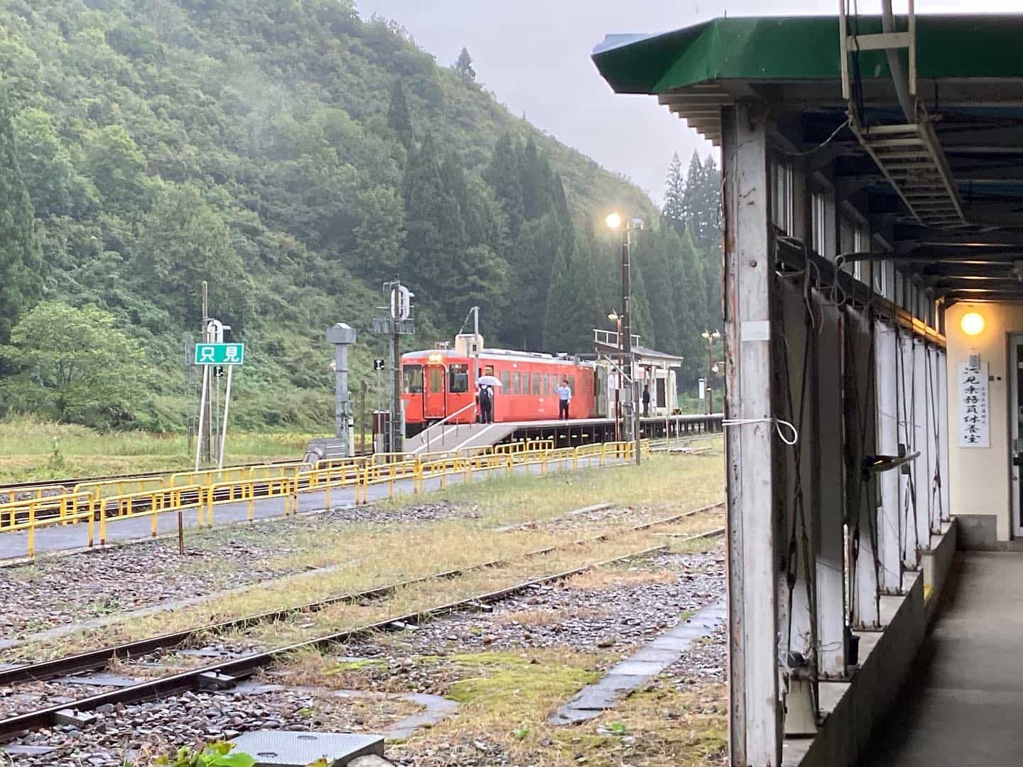 奥会津へ