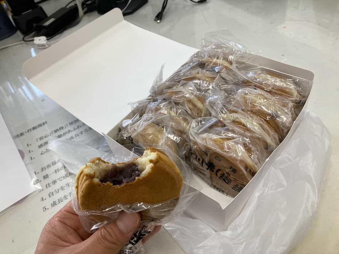 差し入れをいただきました‼️‼️