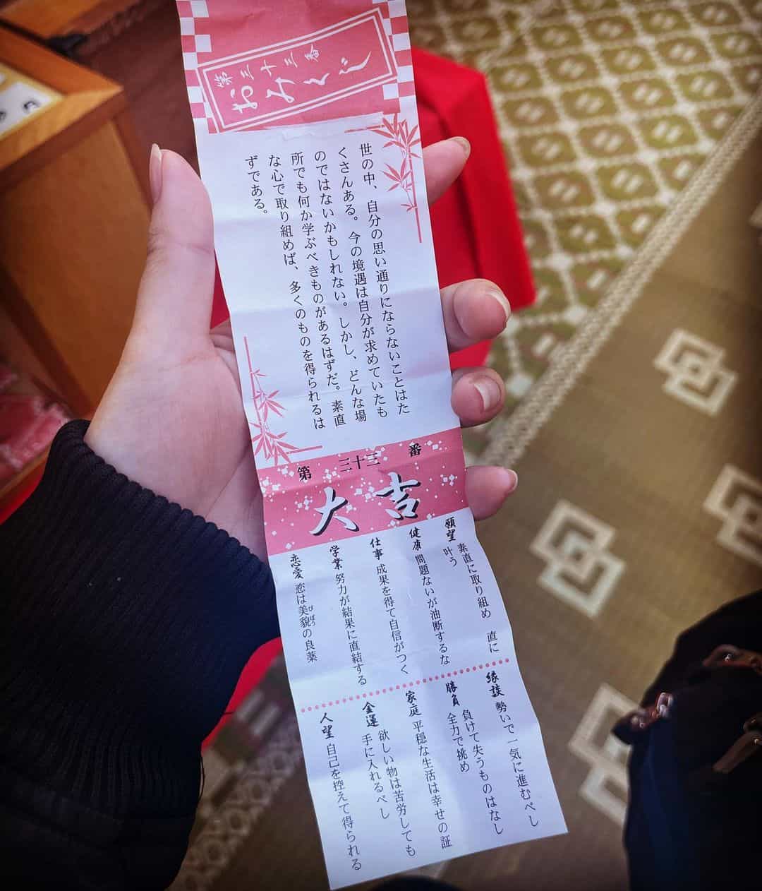 あけましておめでとうございます