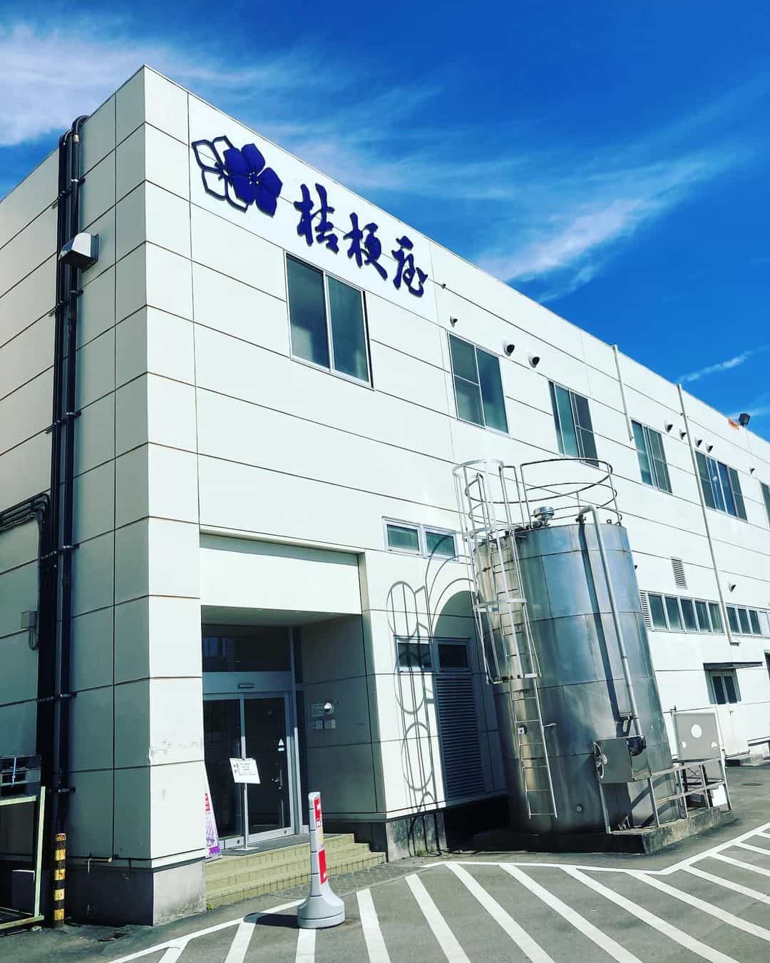 信玄餅工場に行きました。