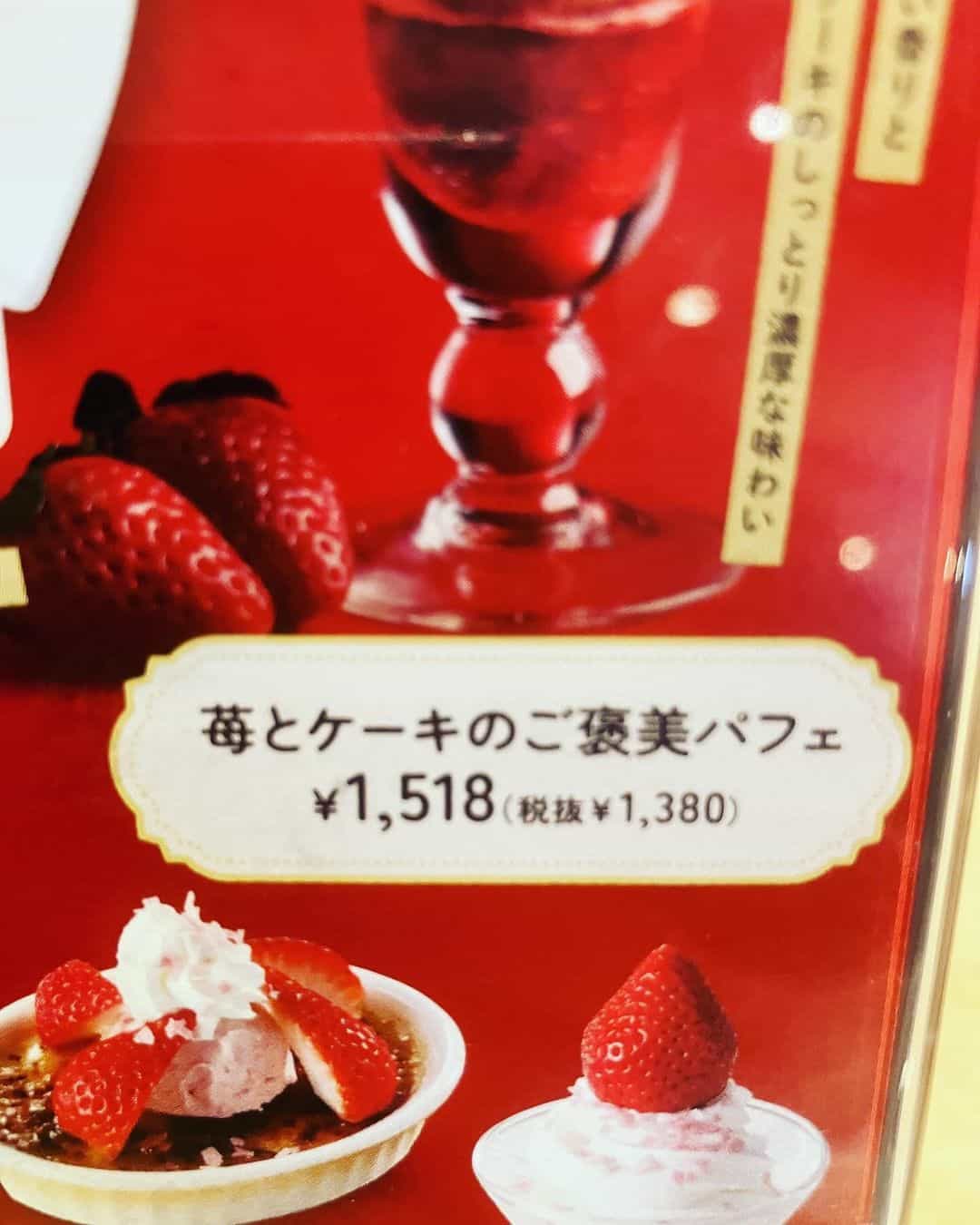 清水の舞台から飛び降り…