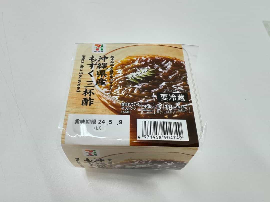 人生初のもずく酢