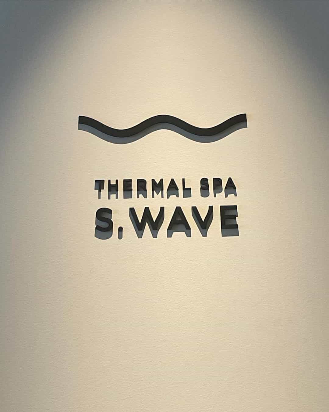 大磯プリンスホテル　S.WAVE