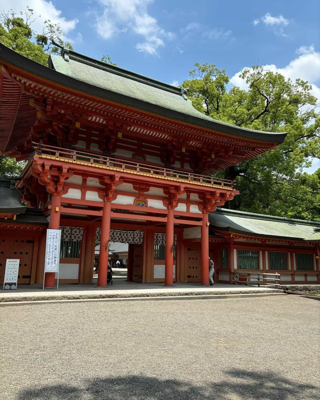 1人の休日に・・・