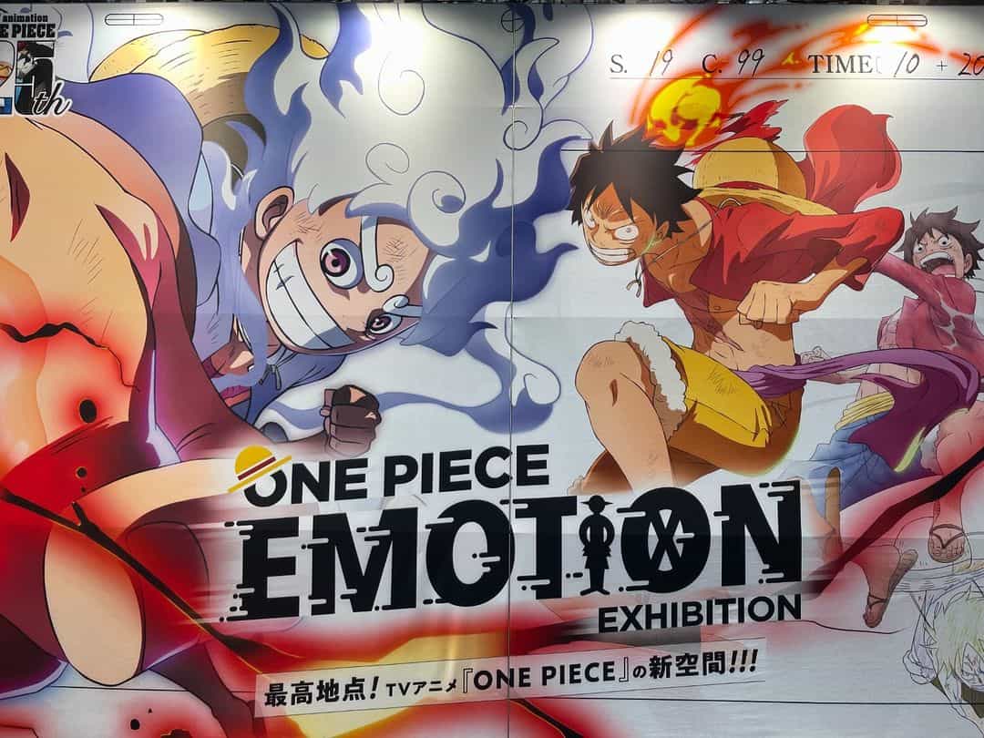 ワンピースエモーション！