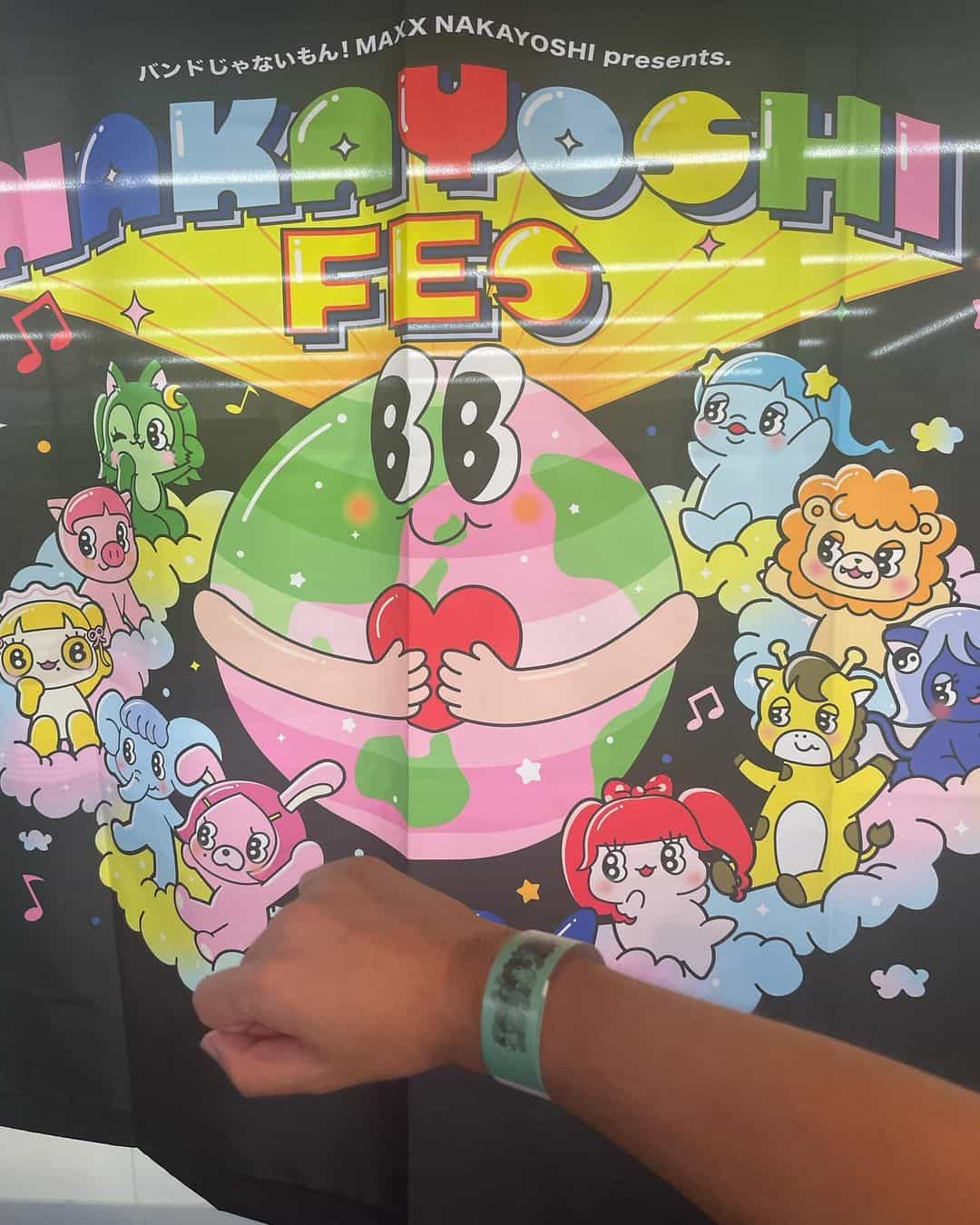 渋谷でサーキットライブイベント