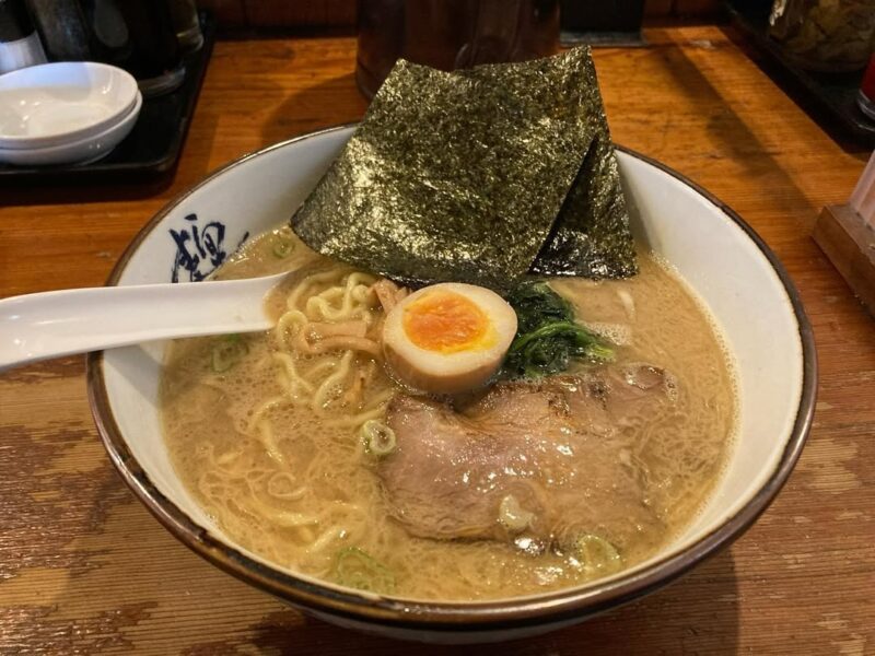 横濱家