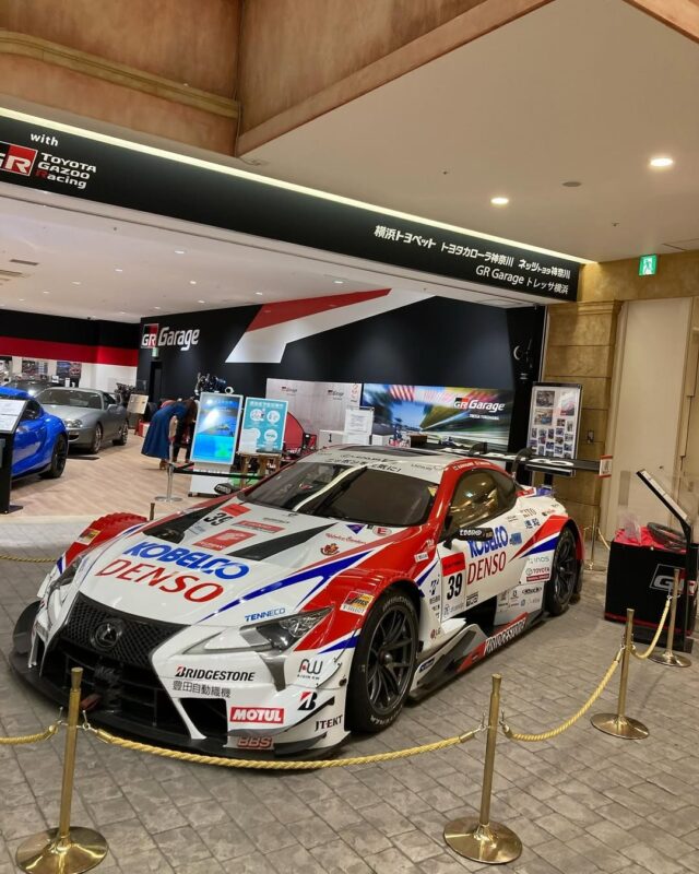 トレッサ横浜
