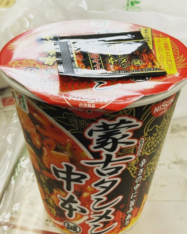 初めての蒙古タンメン