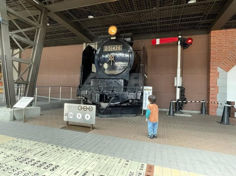 鉄道博物館