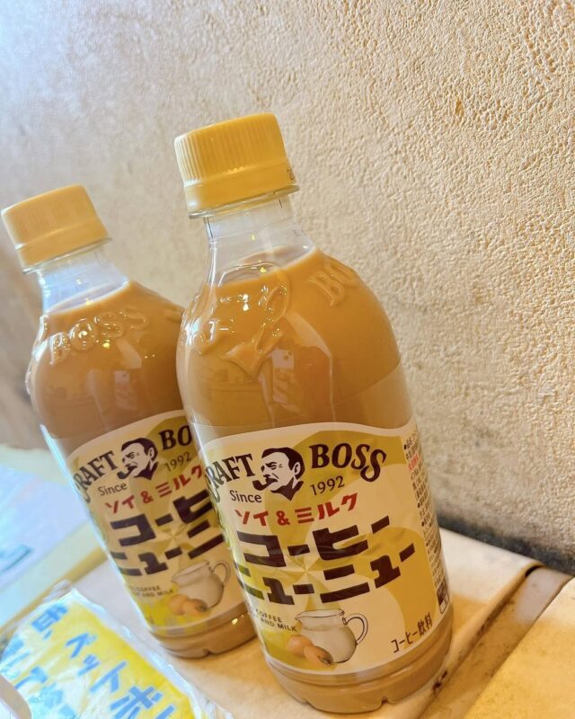 コーヒーニューニュー