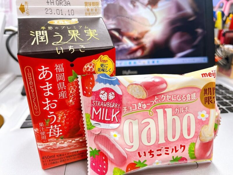 いちごフェア