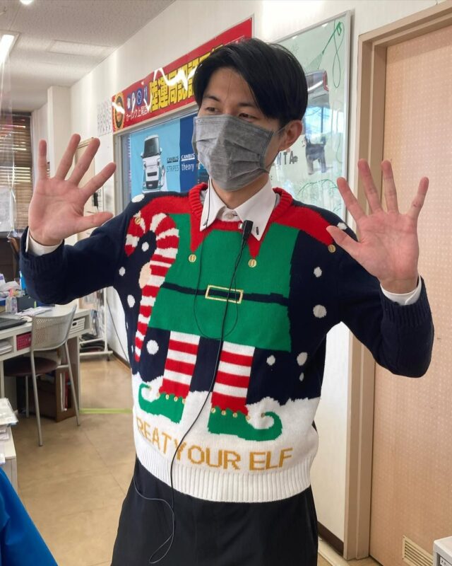 メリークリスマス