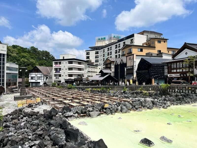 草津温泉