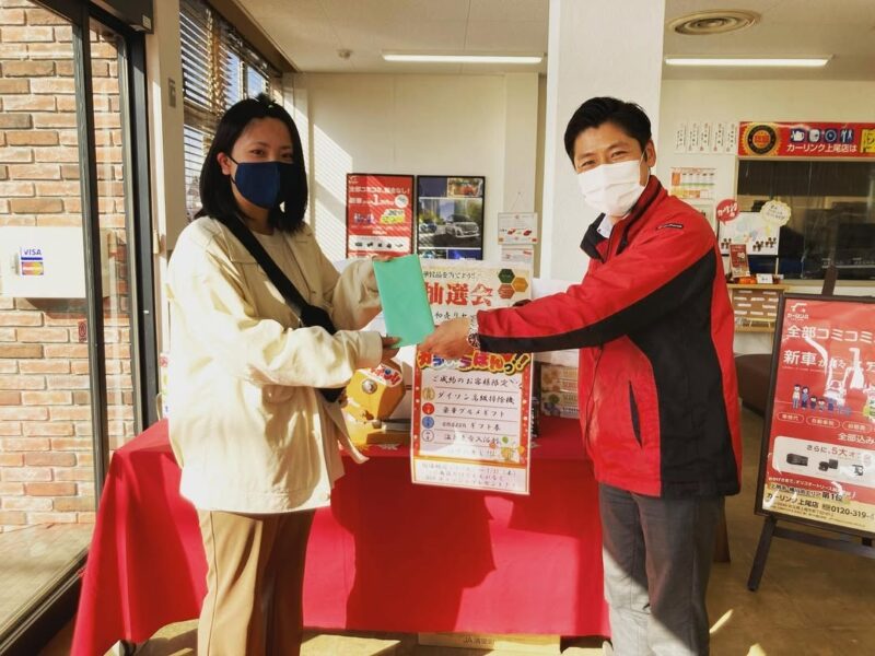 C-HRのご契約