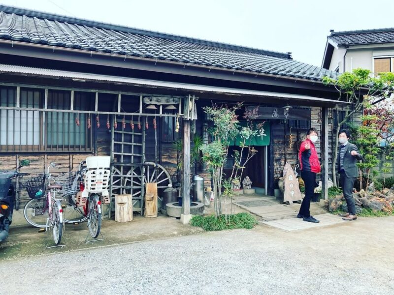 高半