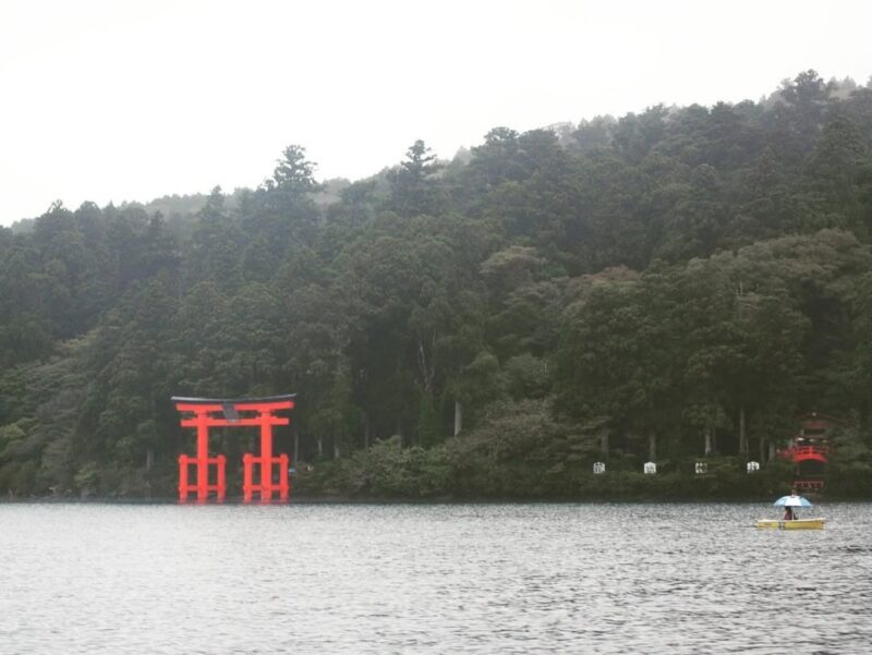 箱根旅行