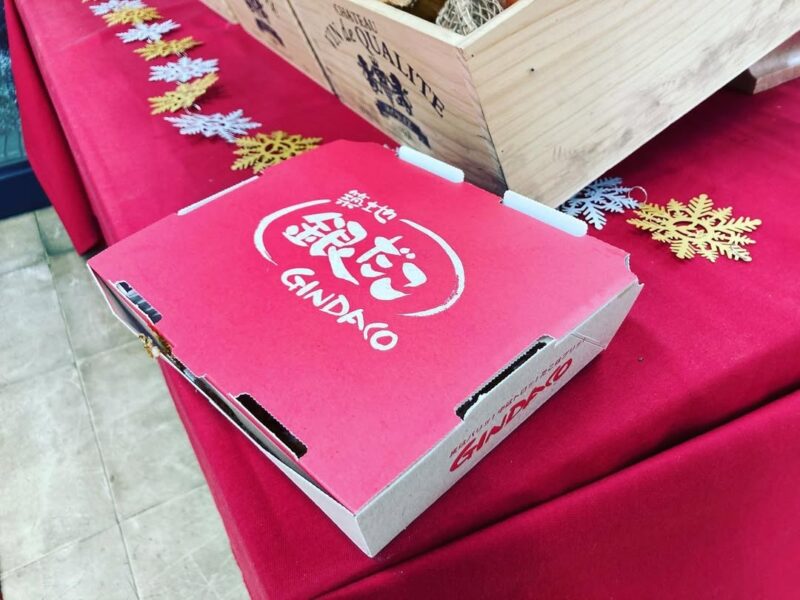 O様、F様、差し入れありがとうございます！