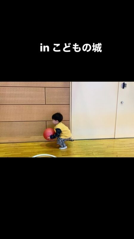 こどもの城