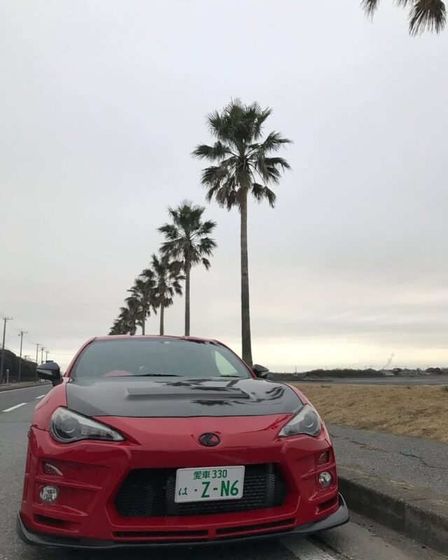 ひらがなで