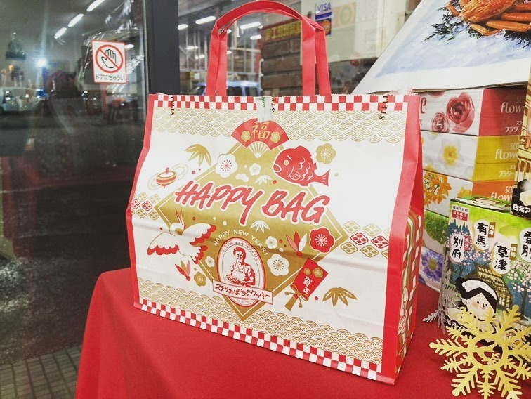 K様、いつもありがとうございます！