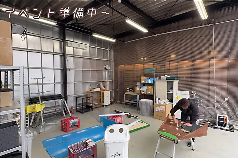イベント準備風景